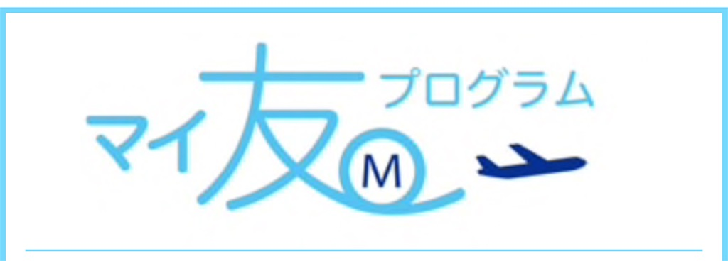 f:id:pokogoma:20190210215145p:plain