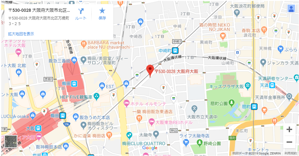 f:id:pokogoma:20190224223932p:plain