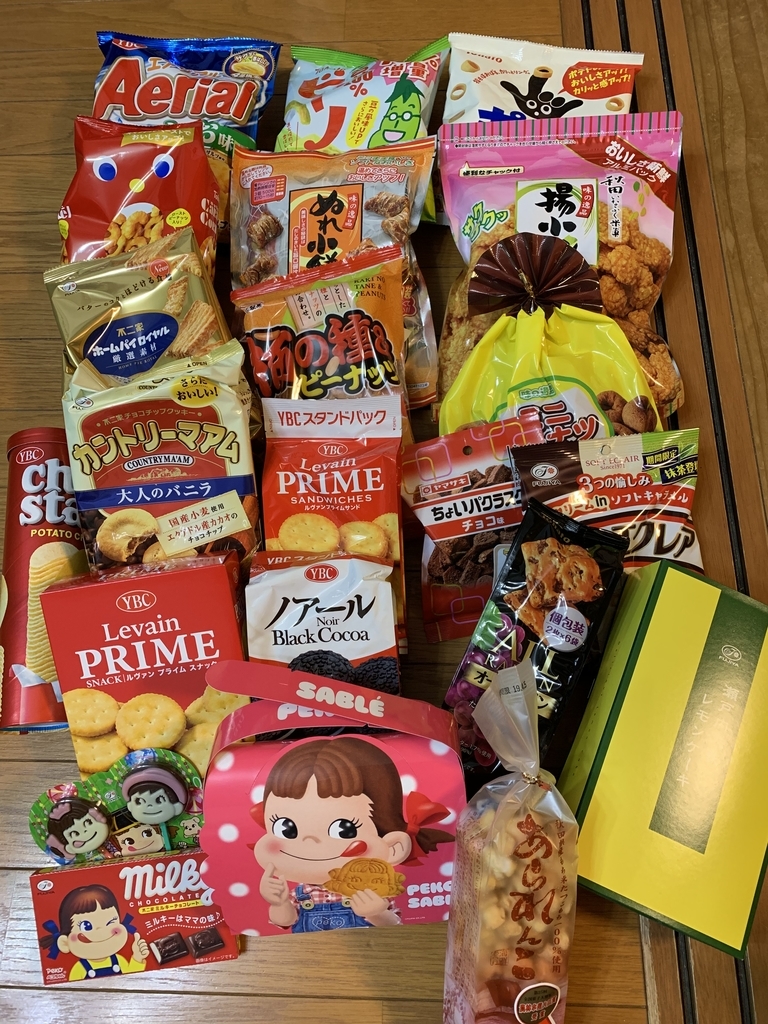f:id:pokomama:20181215221525j:image:w320,h360