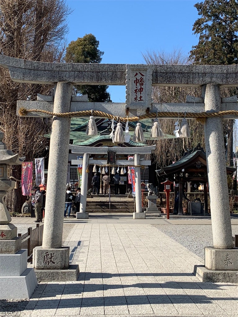 f:id:pokomama:20190120165843j:image:w210,h260 f:id:pokomama:20190120165843j:image:w210,h260