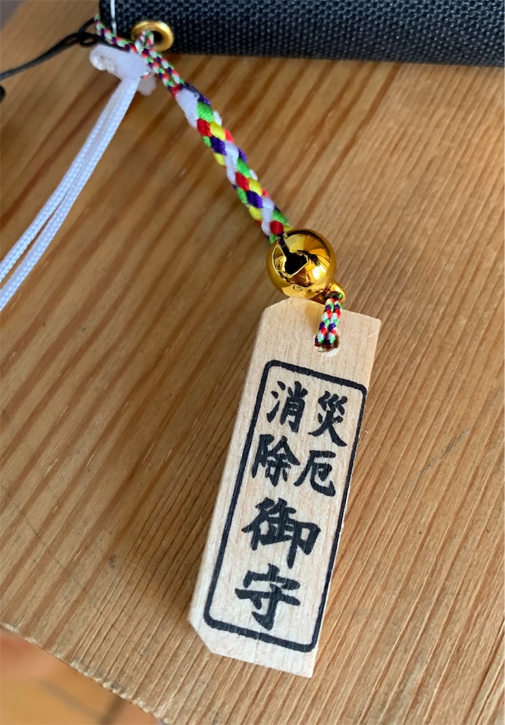 f:id:pokomama:20190120165922j:image f:id:pokomama:20190120165922j:image