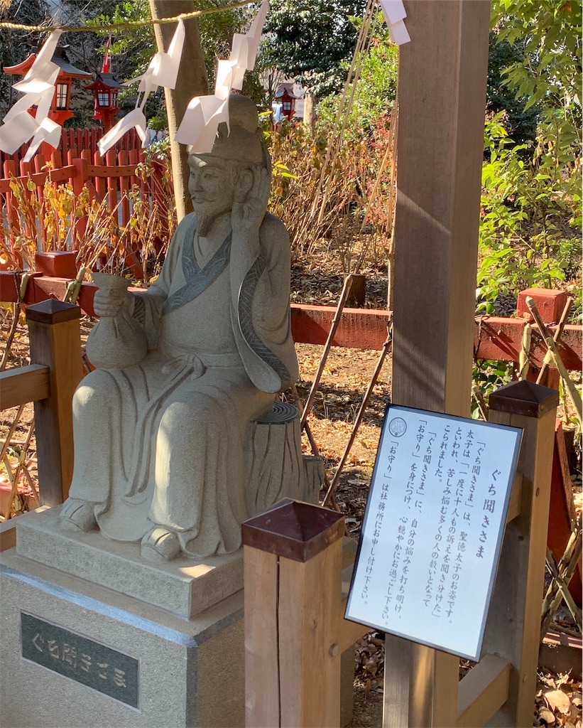 f:id:pokomama:20190120165952j:image f:id:pokomama:20190120165952j:image