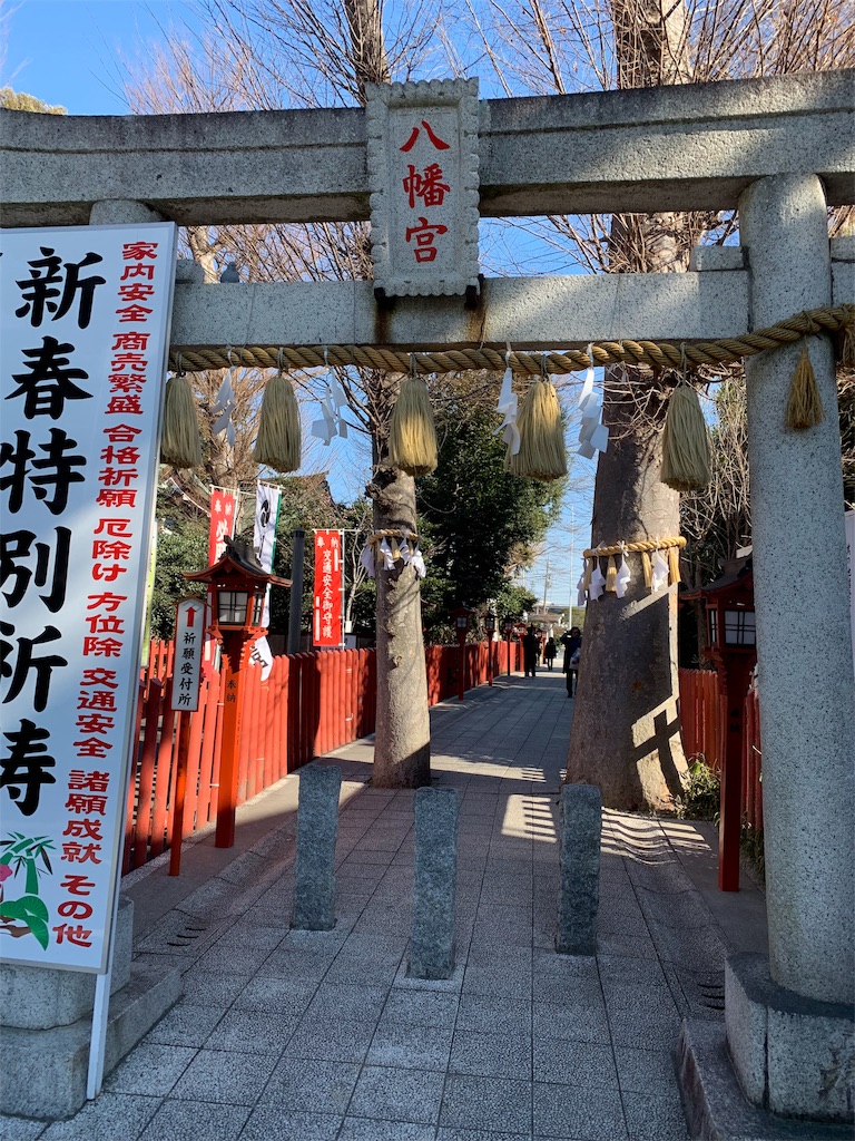 f:id:pokomama:20190120170125j:image f:id:pokomama:20190120170125j:image