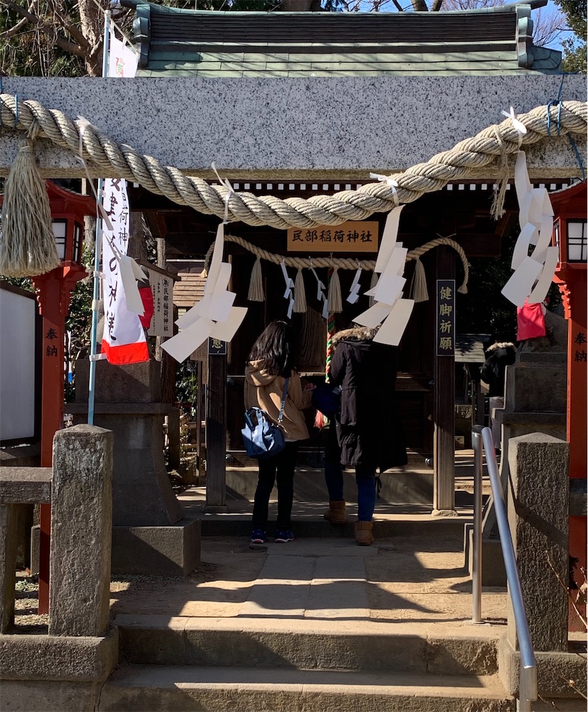 f:id:pokomama:20190120170217j:image f:id:pokomama:20190120170217j:image