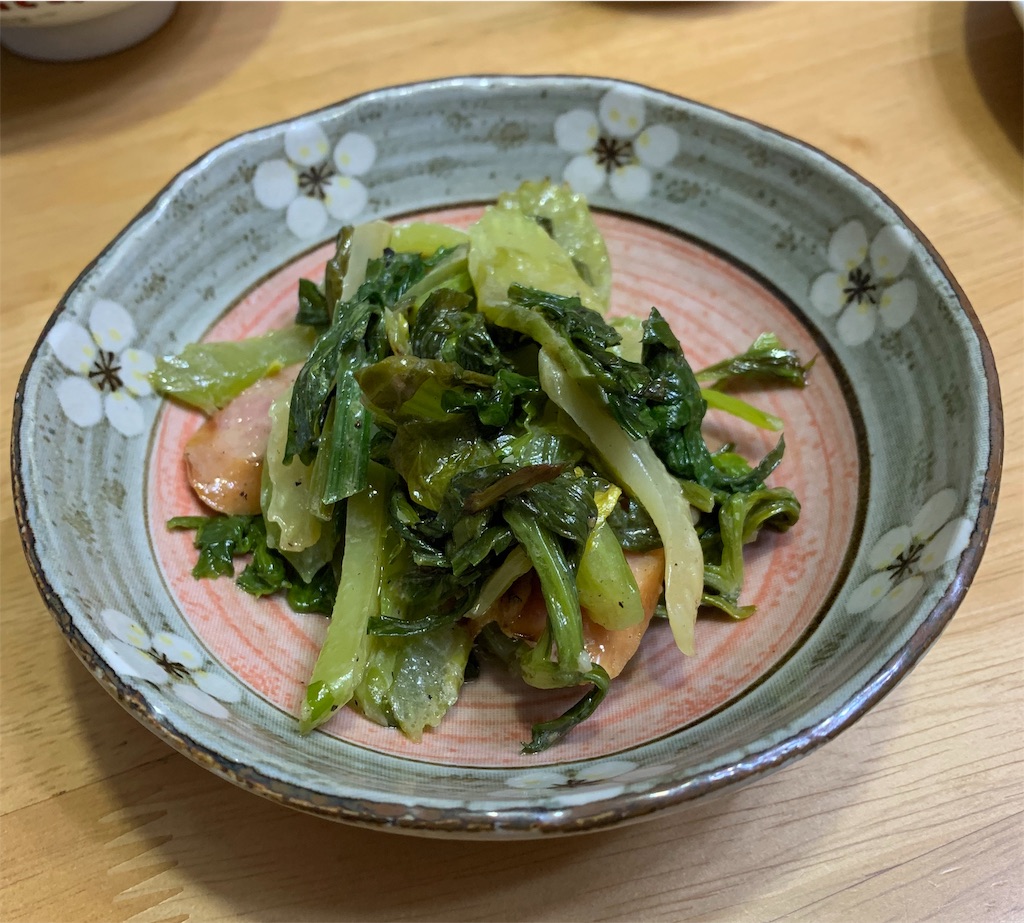 f:id:pokomama:20190127101643j:image:w260,h210