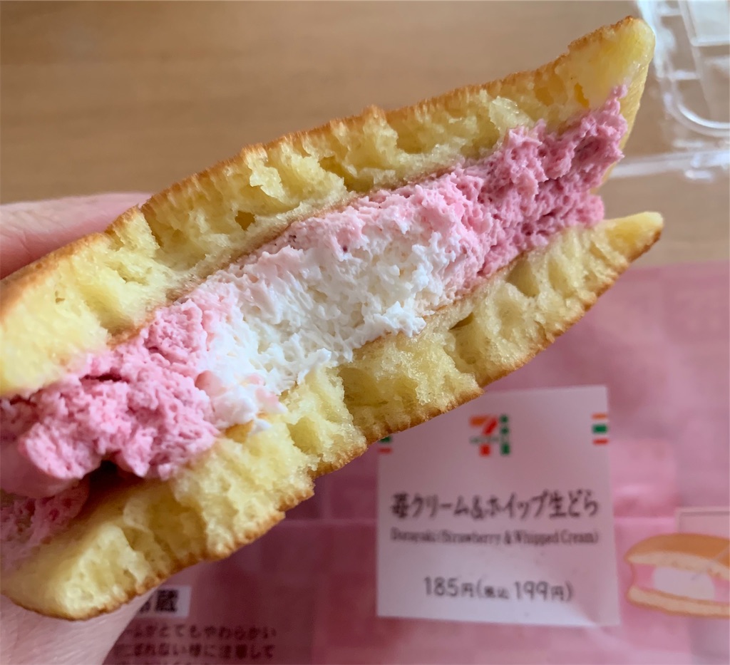 f:id:pokomama:20190129182602j:image:w260,h200