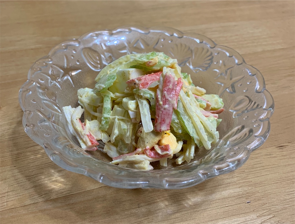 f:id:pokomama:20190130133926j:image:w280,h210 f:id:pokomama:20190130133926j:image:w280,h210