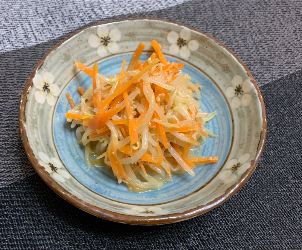 f:id:pokomama:20190130172812j:image:w260,h210
