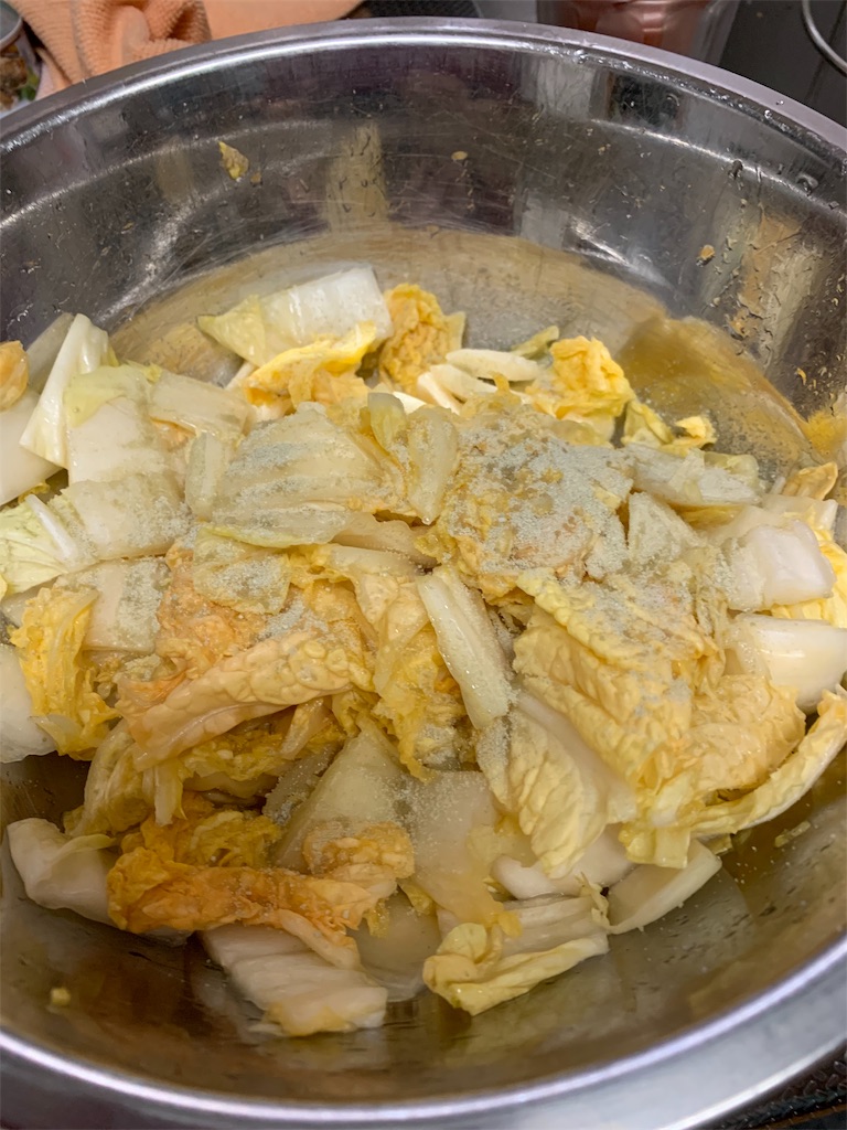 f:id:pokomama:20190201131517j:image