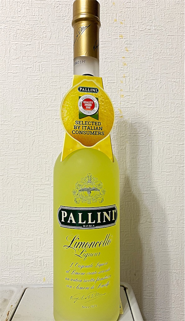イタリアのおみやげは Pokomama日記
