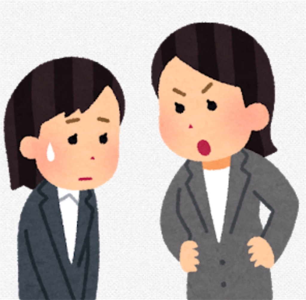 f:id:pokomama:20190413233148j:image:w240,h240