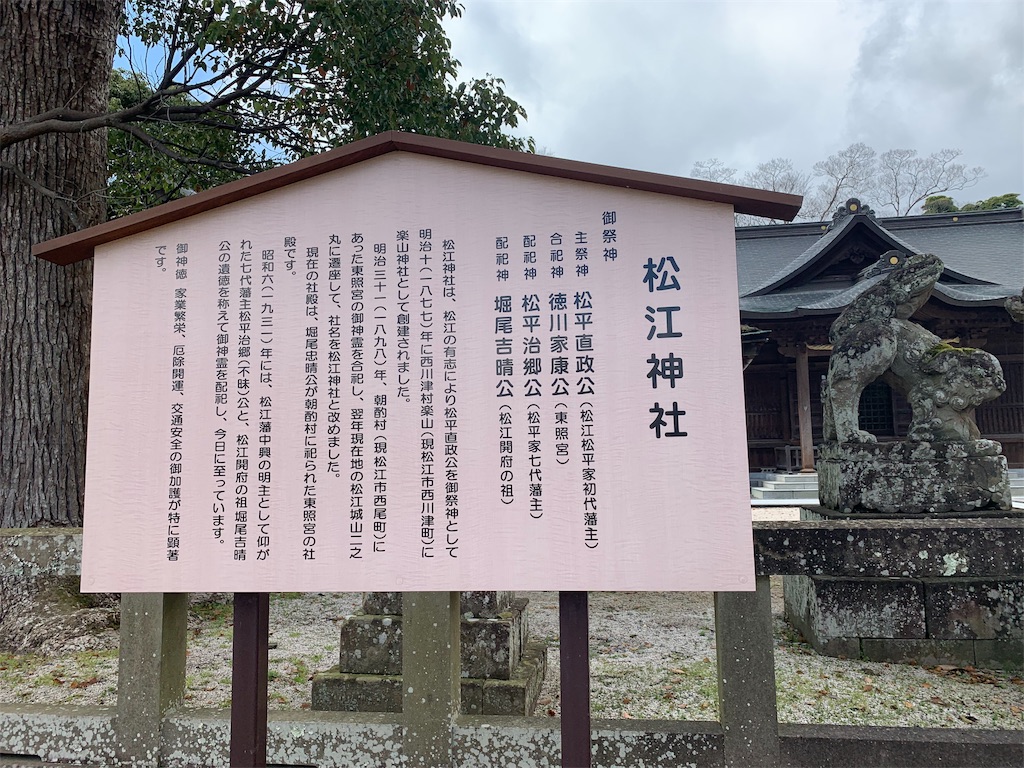 f:id:pokomama:20190414215652j:image:w360,h270