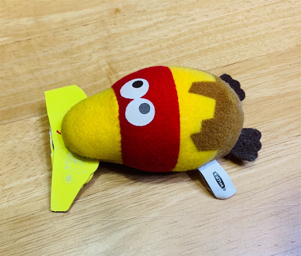 f:id:pokomama:20190416212036j:image:w360,h270