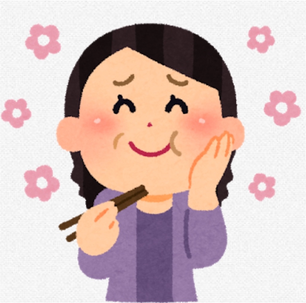 f:id:pokomama:20190420180857j:image:w300,h300 f:id:pokomama:20190420180857j:image:w300,h300
