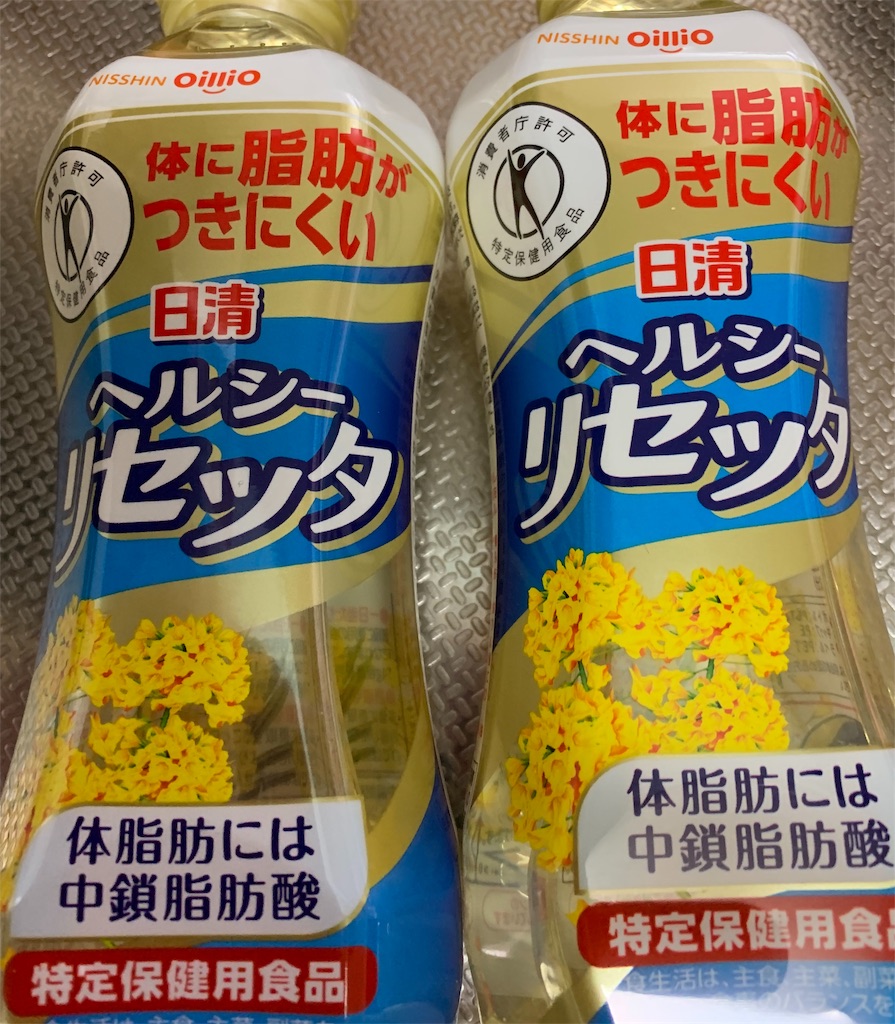 f:id:pokomama:20190421212225j:image:w270,h300