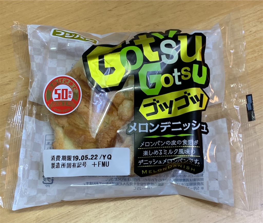 f:id:pokomama:20190521214403j:image:w320,h240