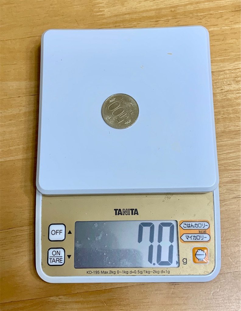 f:id:pokomama:20190525172824j:image:w300,h320