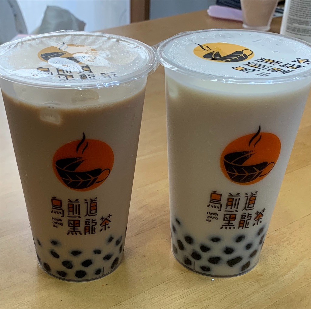 f:id:pokomama:20190604142600j:image:w300,h300