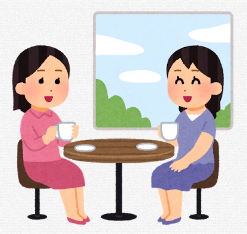 f:id:pokomama:20190925190256j:image:w320,h260 f:id:pokomama:20190925190256j:image:w320,h260
