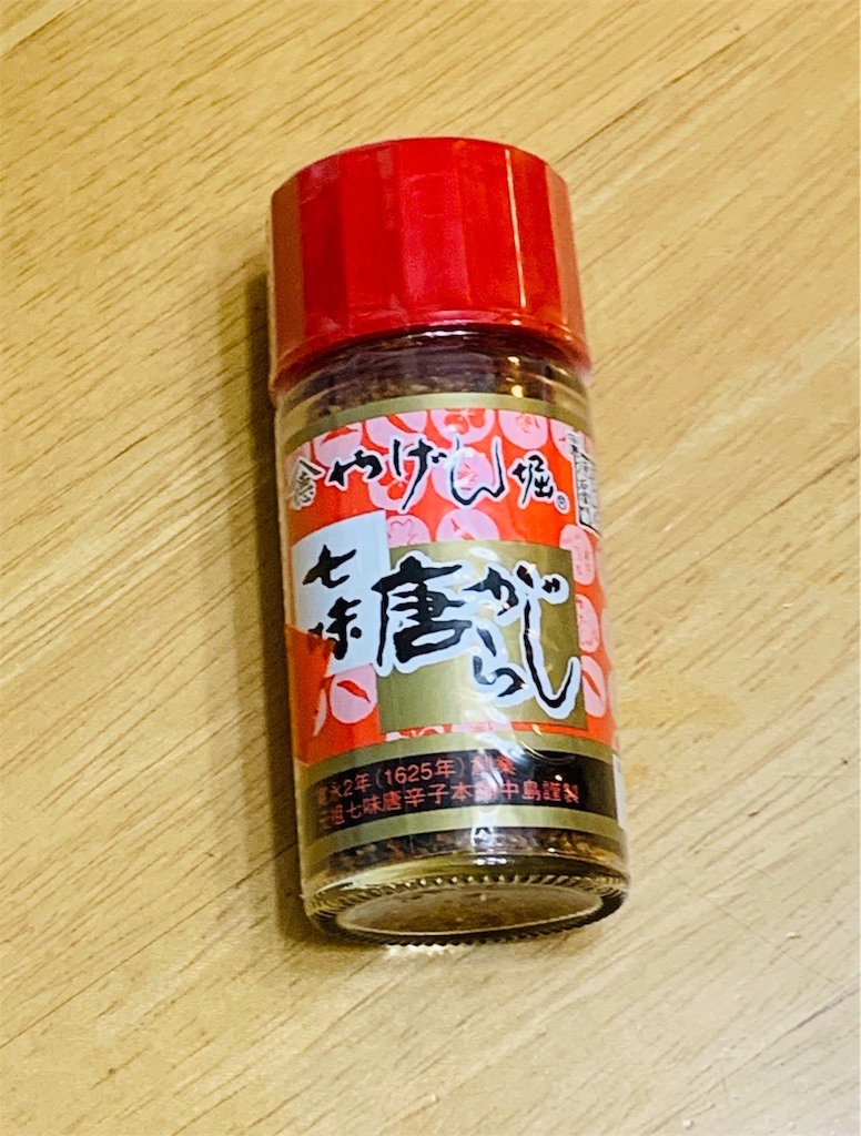 f:id:pokomama:20190928174916j:image:w280,h360