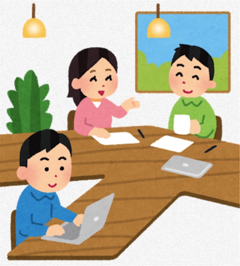 f:id:pokomama:20191004163212j:image:w340,h340