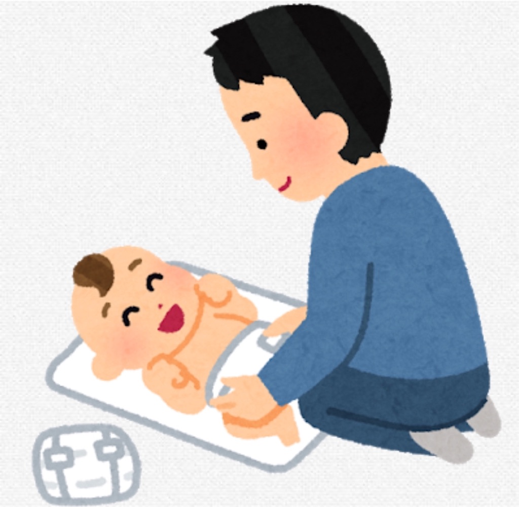 f:id:pokomama:20191112164201j:image:w320,h300