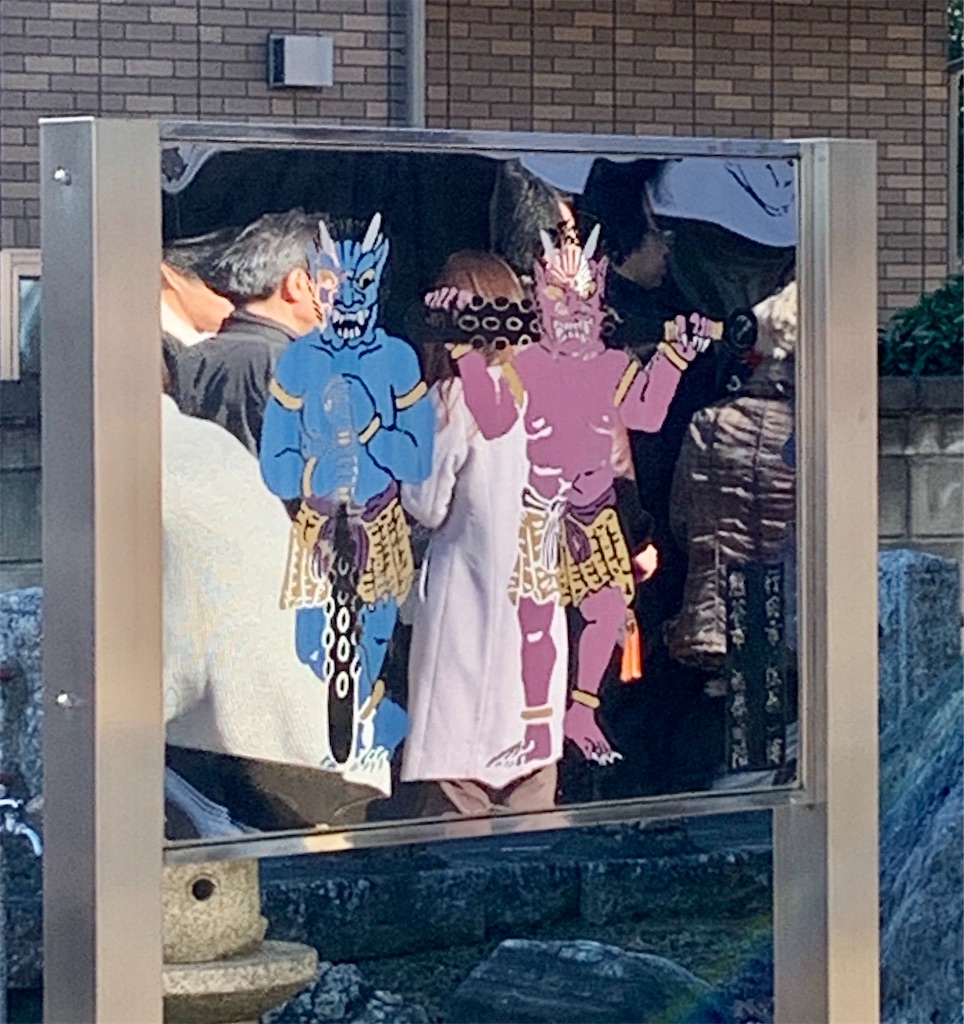 f:id:pokomama:20200101171915j:image:w280,h280 f:id:pokomama:20200101171915j:image:w280,h280