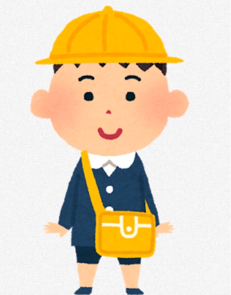 f:id:pokomama:20200121165556j:image:w260,h300