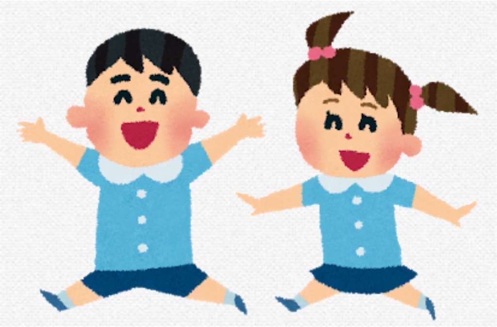 f:id:pokomama:20200121165817j:image:w280,h200