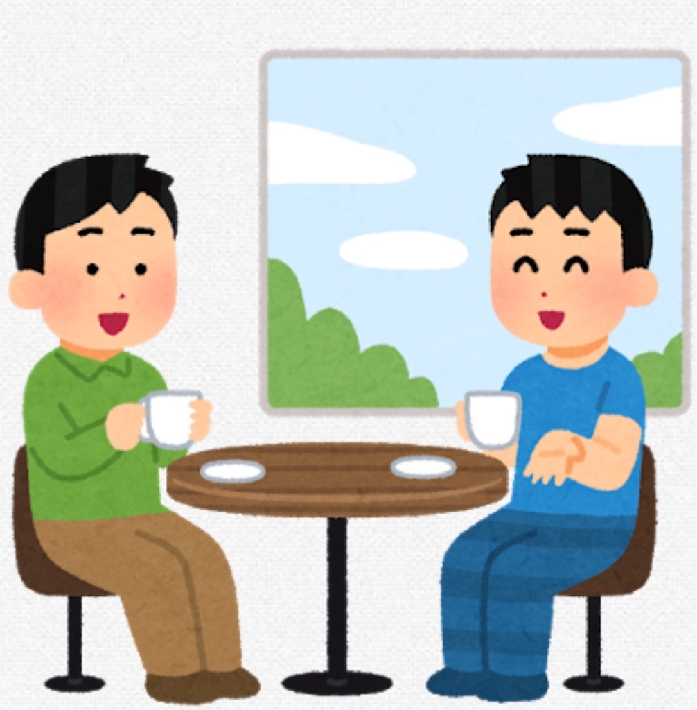 f:id:pokomama:20200324213400j:image:w260,h200