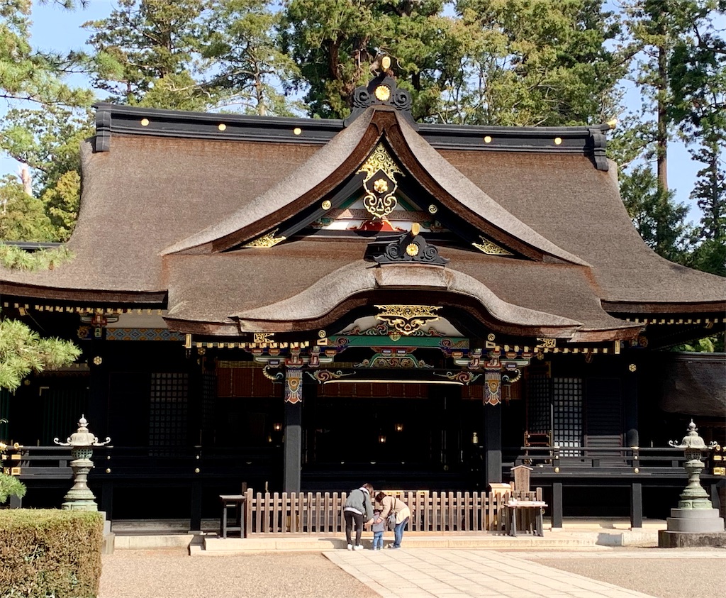 f:id:pokomama:20200324230839j:image:w260,h200