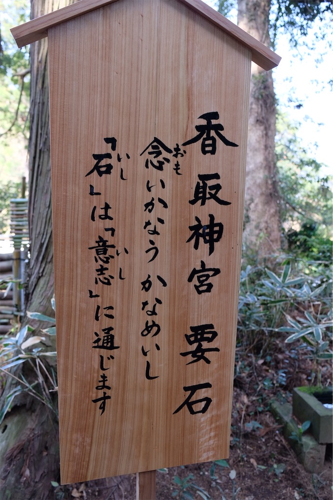 f:id:pokomama:20200324230855j:image:w250,h300