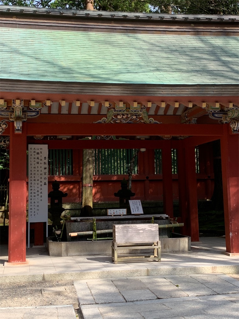 f:id:pokomama:20200324230925j:image:w250,h300