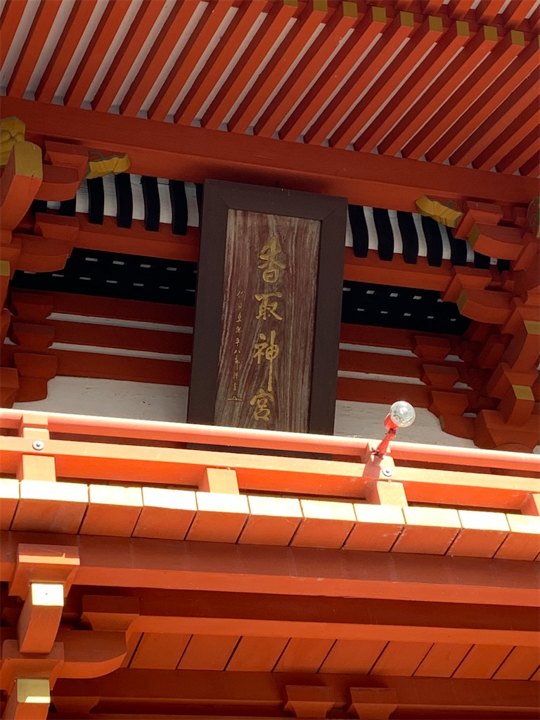 f:id:pokomama:20200324231003j:image:w250,h300