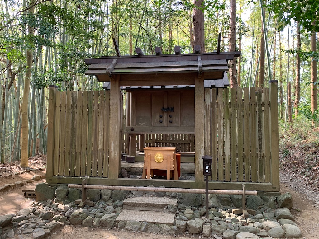 f:id:pokomama:20200324231009j:image:w260,h200