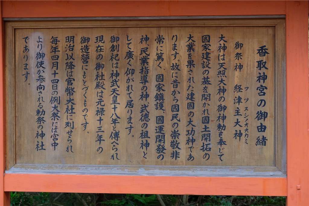 f:id:pokomama:20200325230830j:image:w260,h200
