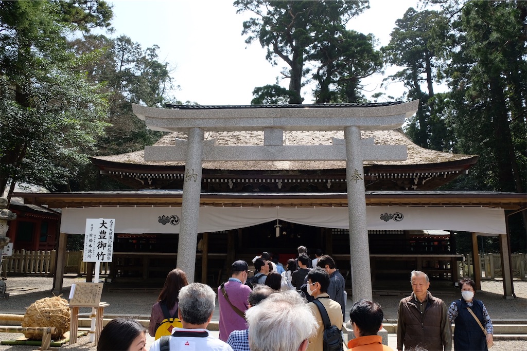 f:id:pokomama:20200328155202j:image:w260,h180