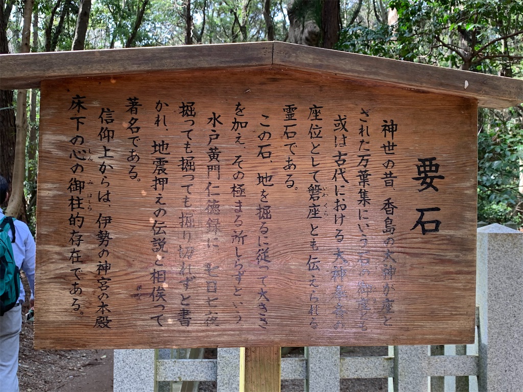 f:id:pokomama:20200328155205j:image:w260,h180