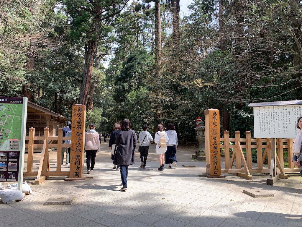 f:id:pokomama:20200328155208j:image:w260,h180
