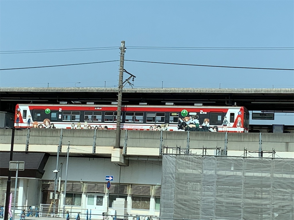 f:id:pokomama:20200328155257j:image:w260,h180