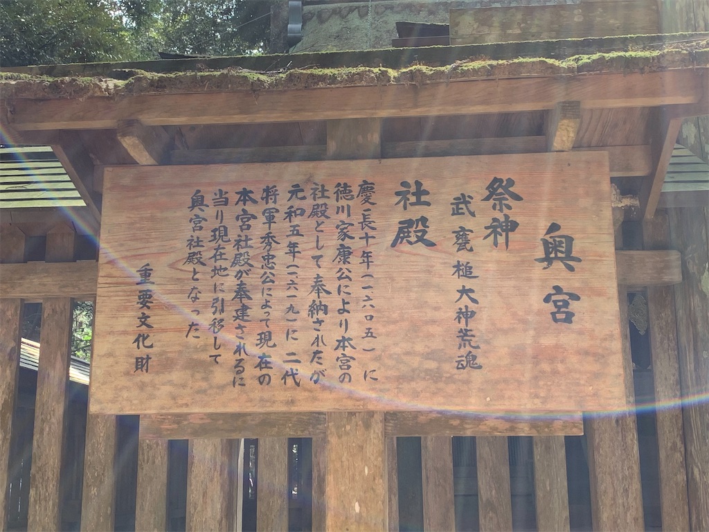 f:id:pokomama:20200328155301j:image:w260,h180