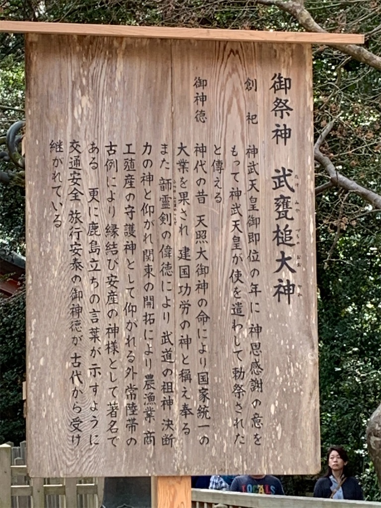 f:id:pokomama:20200328155347j:image:w240,h280