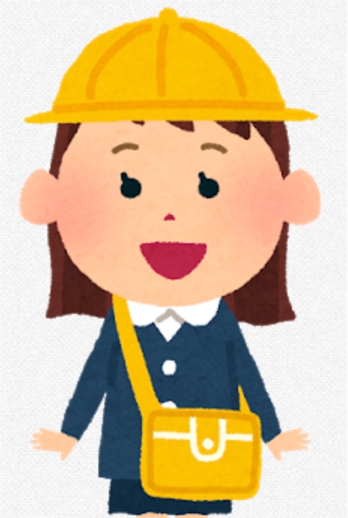 f:id:pokomama:20200614164457j:image:w240,h300