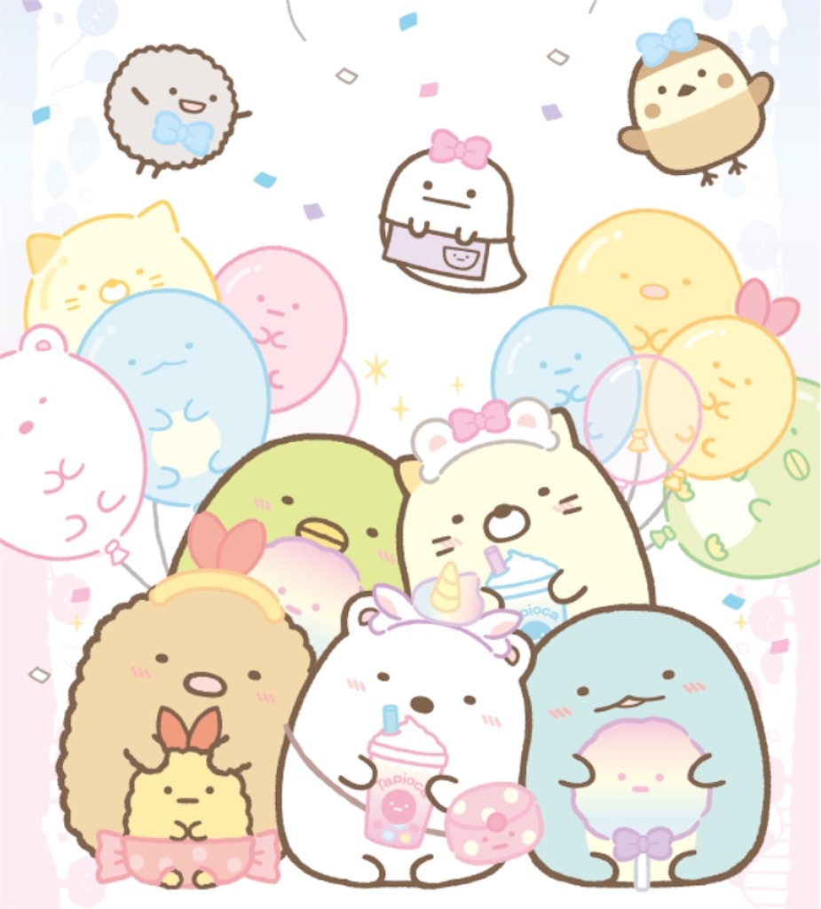 f:id:pokomama:20200917005113j:plain:w240,h280 f:id:pokomama:20200917005113j:plain:w240,h280