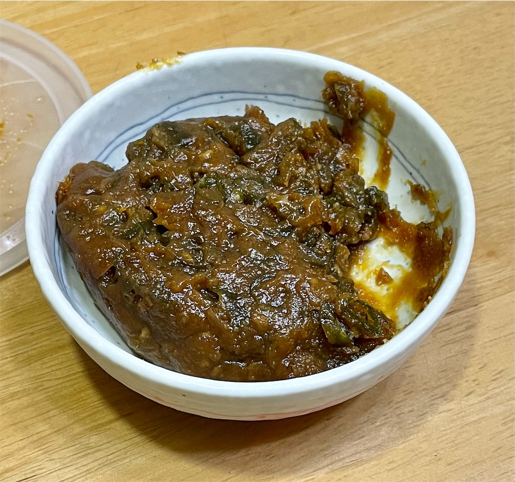 熟成味噌に青唐辛子をたっぷり入れたご飯のお供 ごはんの友 辛くてやみつき 調味みそ ご贈答 とうがらし 食べる味噌 田舎みそ 御飯の友 みそ 晩酌のお供 ご飯の友 ごはんのお供 お土産 青唐辛子味噌 御飯のお供