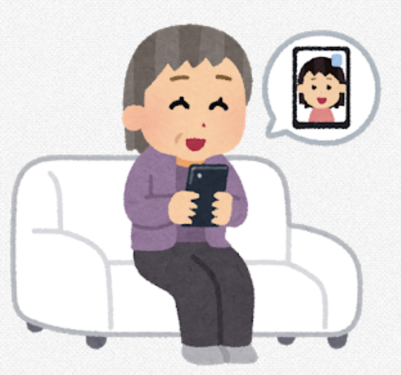 f:id:pokomama:20210506235214j:plain:w240,h200