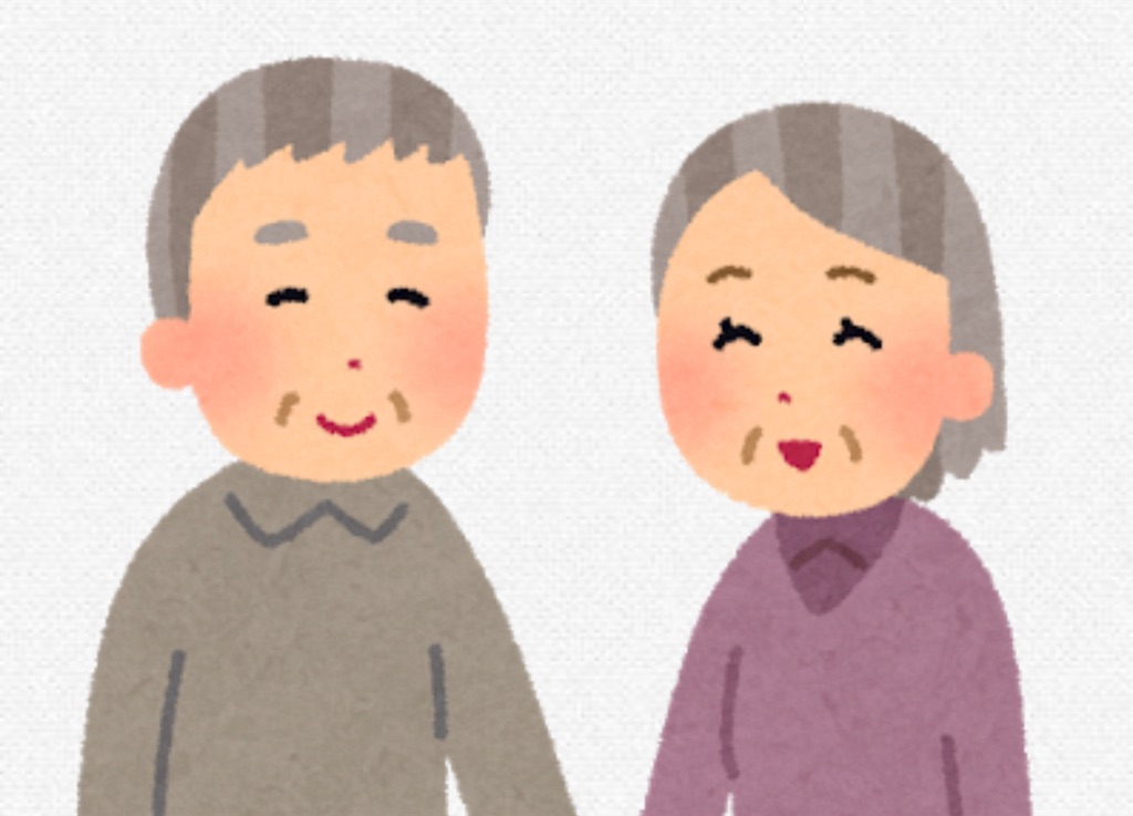 f:id:pokomama:20210529171434j:plain:w240,h160