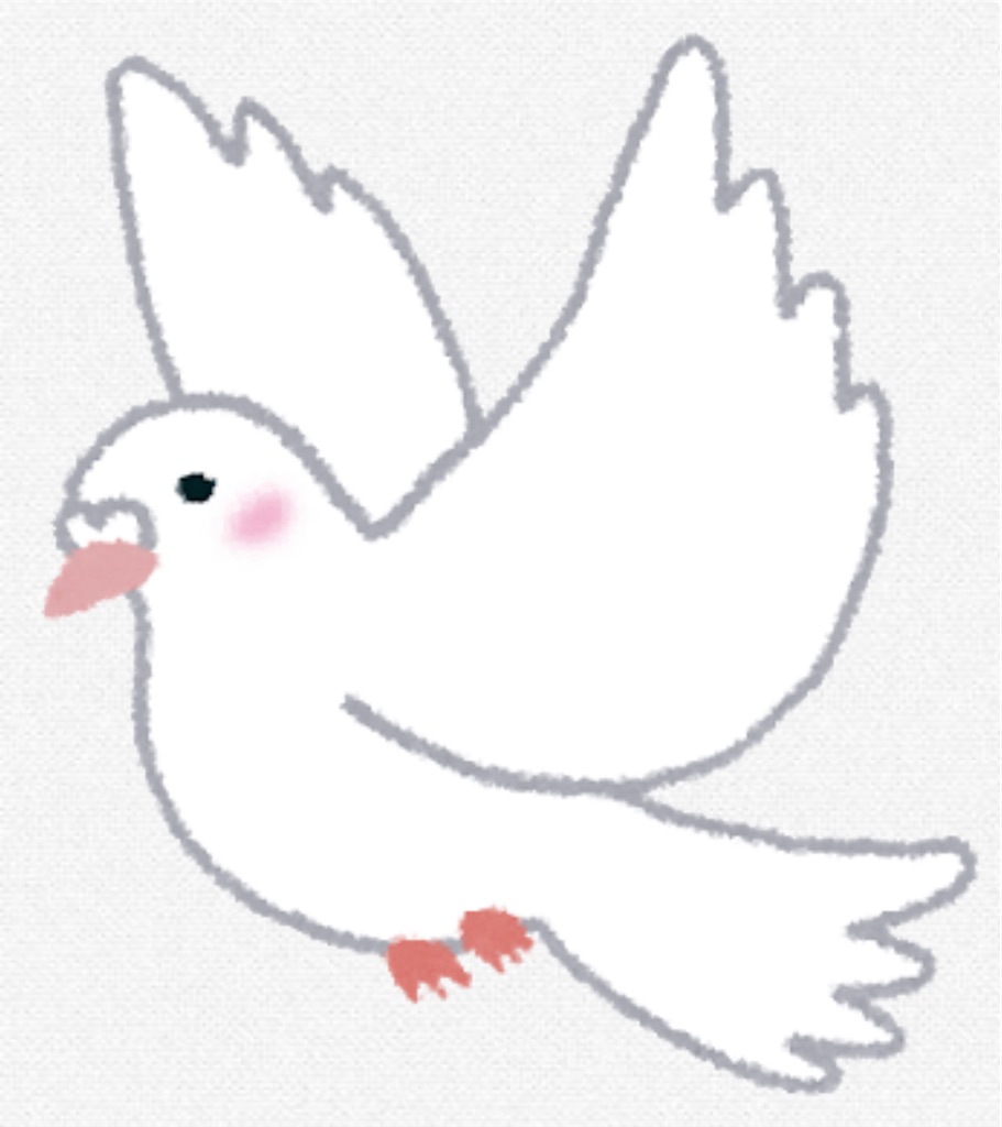 f:id:pokomama:20210531230139j:plain:w240,h240