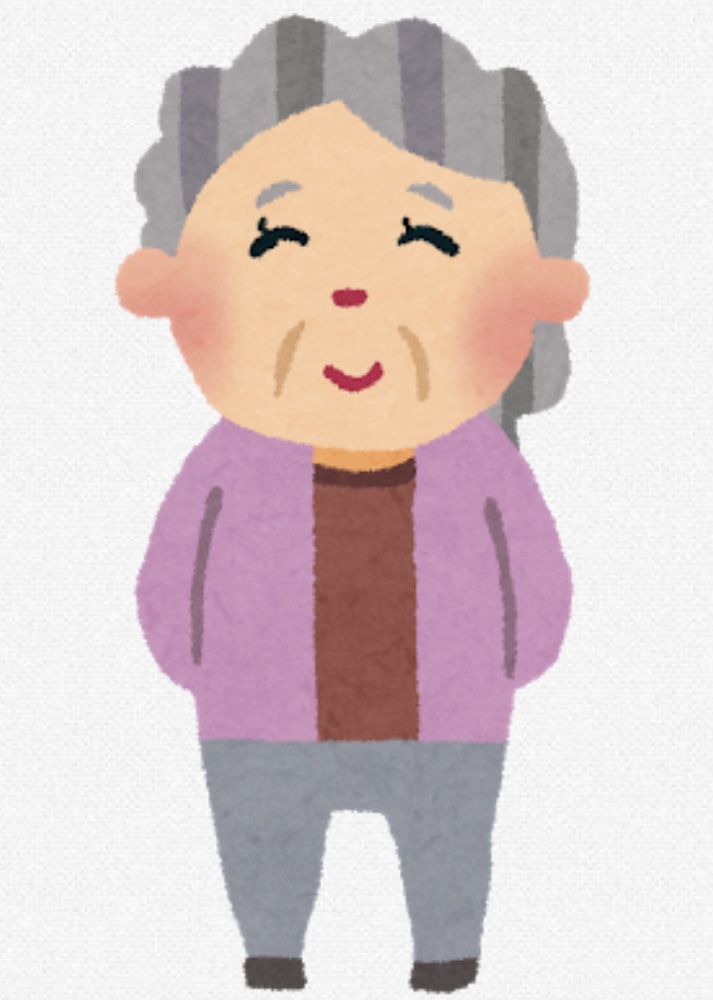 f:id:pokomama:20210625160428j:plain:w200,h240