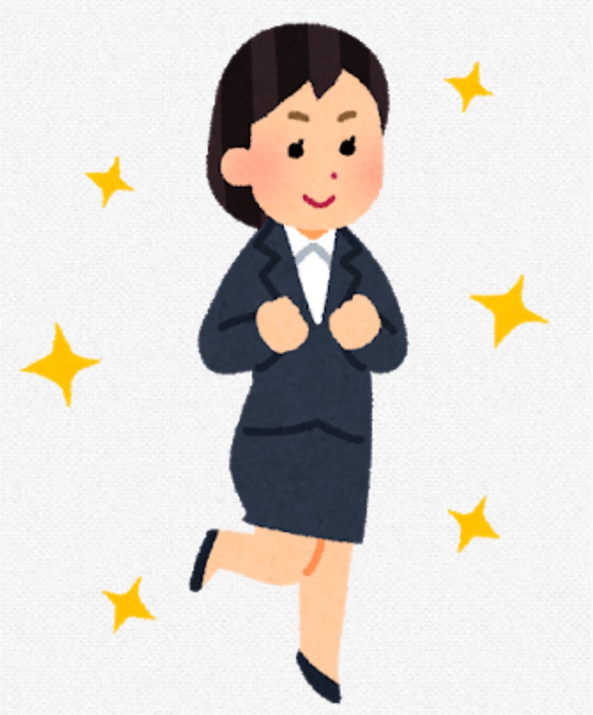 f:id:pokomama:20210703155857j:plain:w200,h240